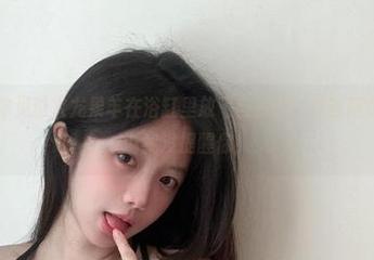 微密圈 - 你见过火龙果羊在浴缸里放飞自我吗？快去网盘下载，别说我没提醒你！
