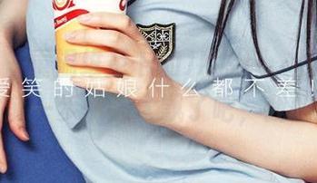爱尤物 - 重温维尼卡的JK原图，更新后似乎更往前一步—也太飘了吧，我的眼睛！