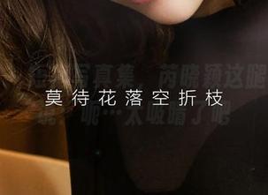 爱尤物 - 短裙写真集，芮晓颖这腿让我想说：呃…太吸睛了吧