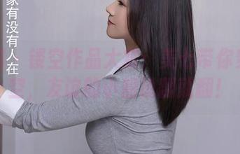 秀人网 - 镂空作品大赏：美七带你穿越虚空，友谊的小船说翻就翻！