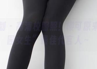 紧急企划 - 高清校服照！樱可原来是“校园女生”最佳代言人～
