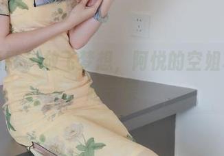 绮梦摄影 - 放飞梦想，阿悦的空姐私拍穿越云层