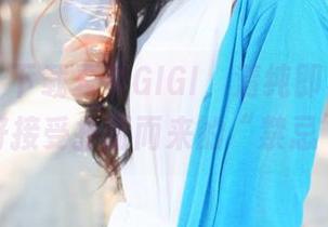 美媛馆 - 下载夏茉GIGI，清纯即将到来，准备好接受扑面而来的“禁忌”吗？