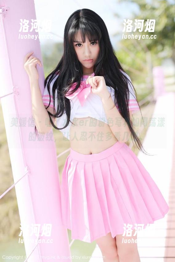 美媛馆 - 嘘,水水er的粉色写真如同荡漾的波纹,让人忍不住多看几眼。-洛河烟 美媛馆 - 嘘,水水er的粉色写真如同荡漾的波纹,让人忍不住多看几眼。-洛河烟