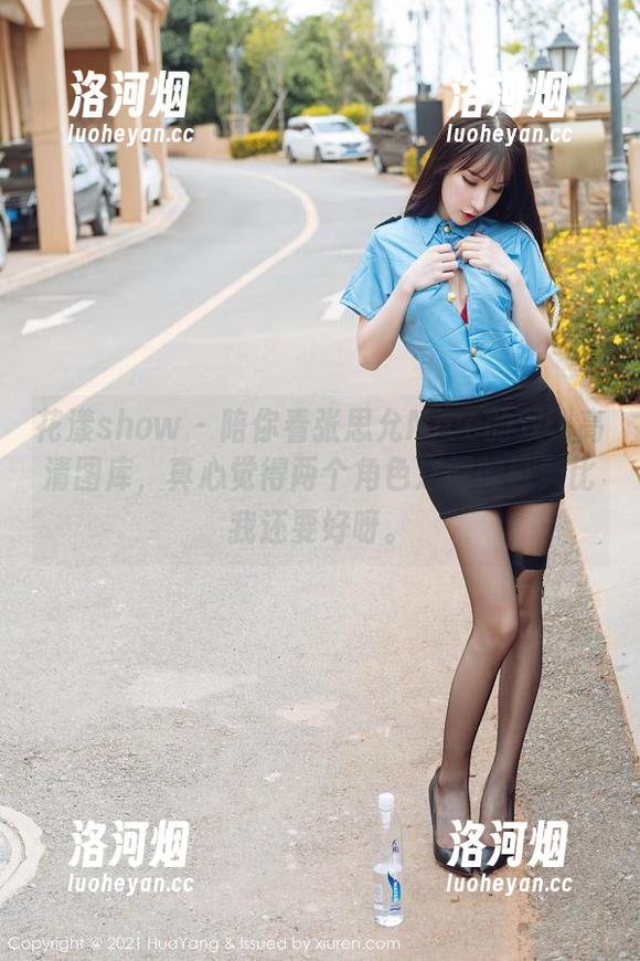花漾show - 陪你看张思允Nice的双人高清图库，真心觉得两个角色之间的默契比我还要好呀。-洛河烟