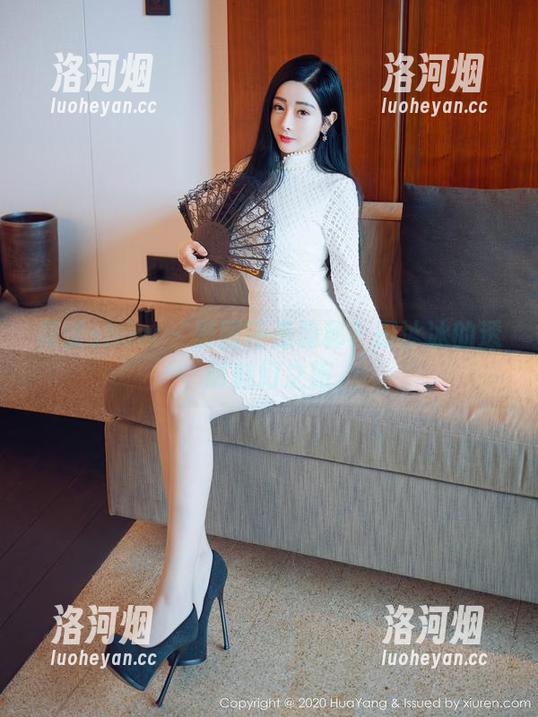 花漾show - 美图还是隐秘？田冰冰的透明魅幻之旅-洛河烟
