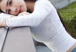 蜜桃社 - 吴凯莉Kelly的美腿图包分享——用腿撩人，哈哈，从脚到心都有节奏。