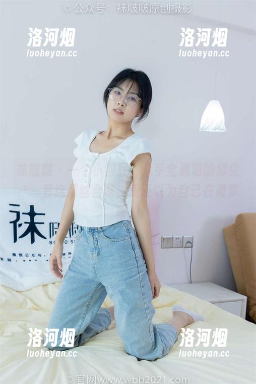 袜啵啵 - 一个小甜豆，几乎全透明的脚尖——看这黑丝合集，我还以为自己在做梦呢。-洛河烟