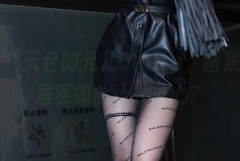 语画界 - 天台的允儿Claire，图集更新，居然如此让人放心？