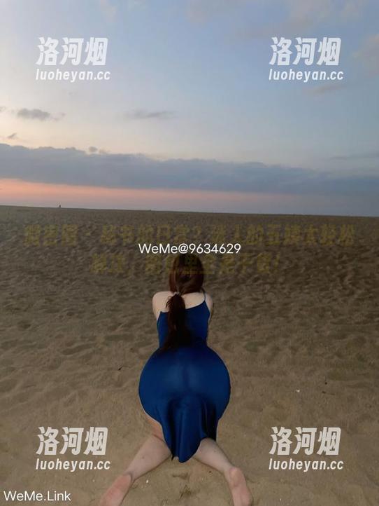 微密圈 - 秘书的日常？迷人的五姨太轻松解决，图包里全是干货！-洛河烟