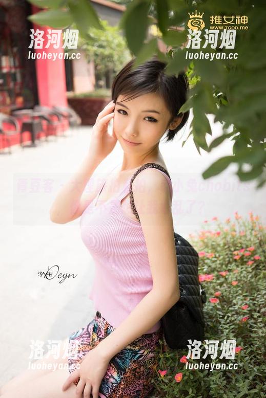 青豆客 - 大理旅拍私拍，歆小兔chobits，你是不是想让我心乱了？-洛河烟