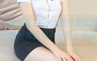 青豆客 - 沈梦瑶_Gcat的短裙就得配个免费图包，这种体验值多少钱？不应有价！