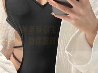 微密圈 - 鱼神鱼带你飞：知性完美女友的图包福利，助你随时保持高冷范儿！