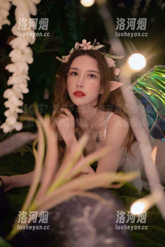 你相信吗？鹿八岁baby会在温柔的气氛中，悄悄分享她的快乐，哦，大家快来瞧瞧这场作品集吧～-洛河烟
